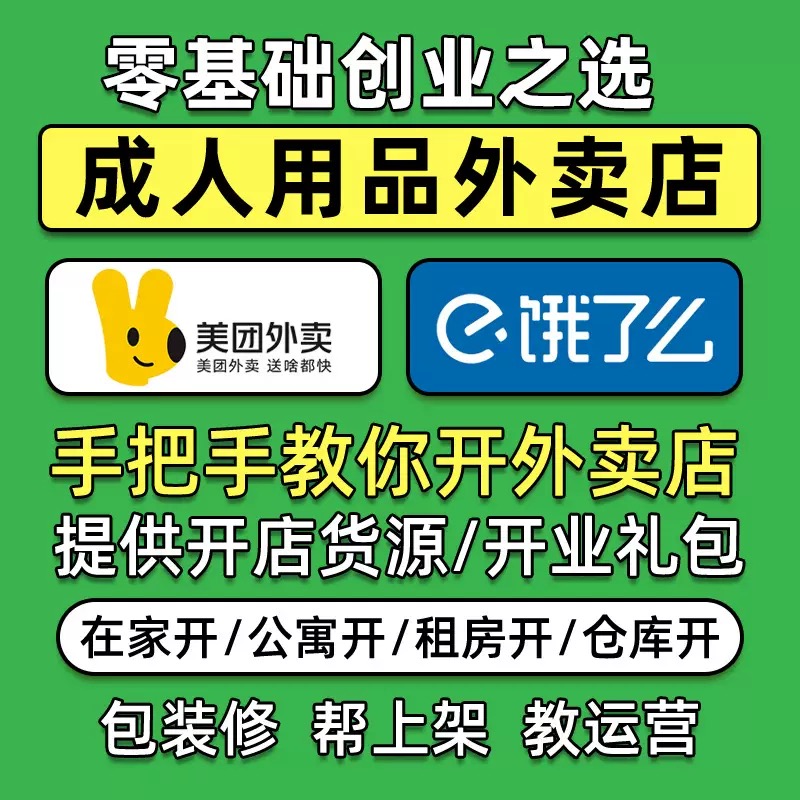 �����������˵���ô�����ܲ�Э��ѡַ���֤��ȫ������