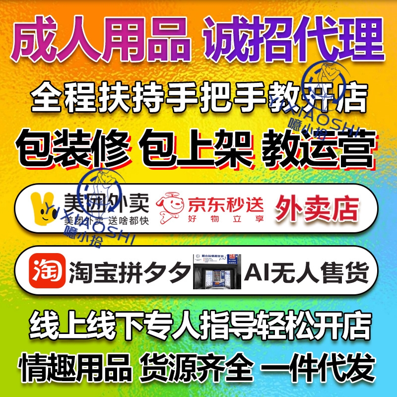 ������Ʒ����������ô��ꣿ�ܲ�����ѡƷ�������Ѻ�Ԥ��ͼ