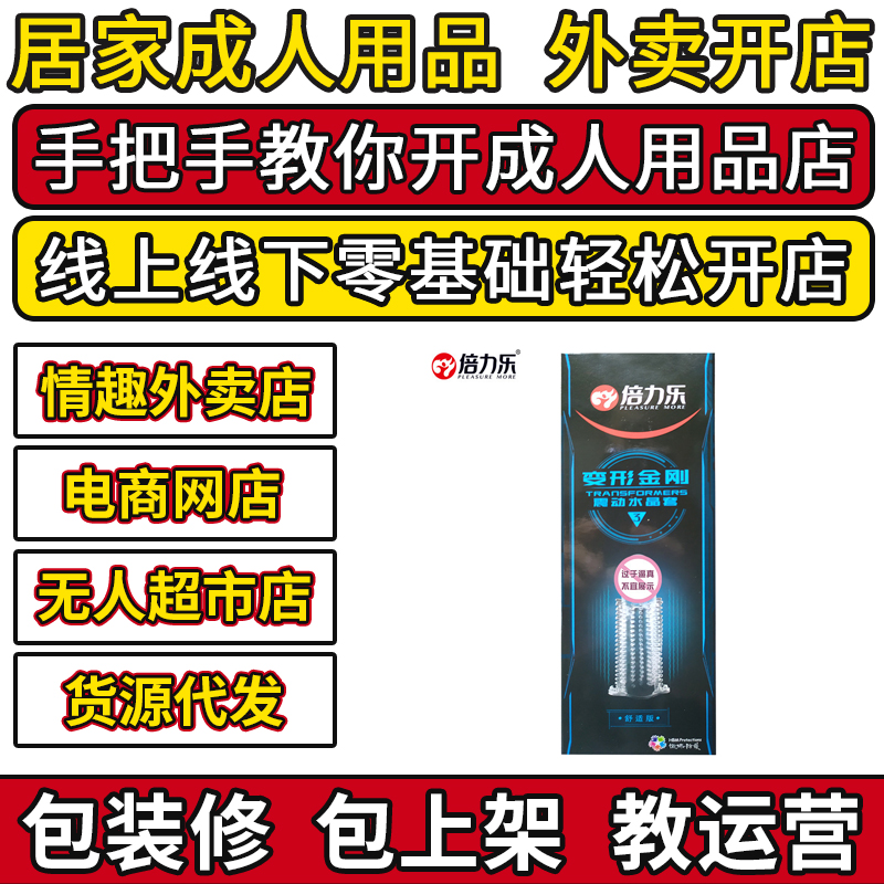 �����ֱ��ν����ˮ���������� �����԰�������Ʒ������������