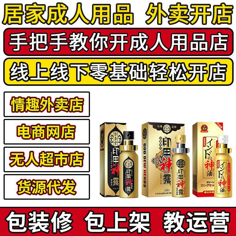 ��ʥ��ӡ�����������ӻ�ʱ���������Ʒ�������˳��ҷ���һ������