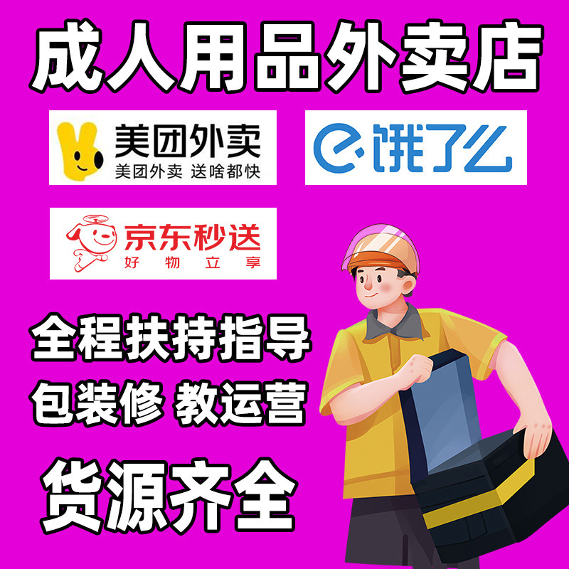 ���������������Ʒ����������Ȥ��Ʒ����˽�������Դһ������