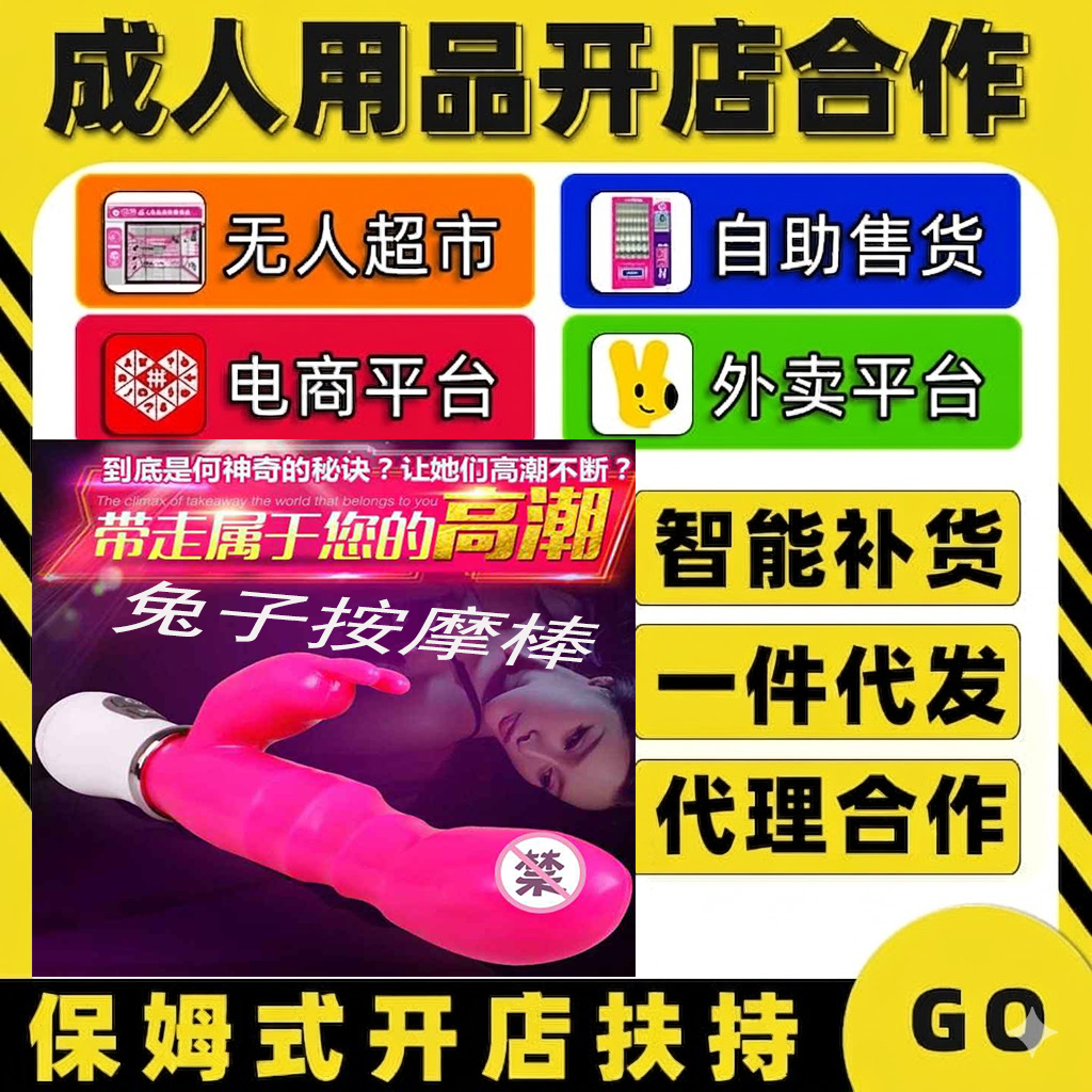 ����AV��Ħ����Ȥ������Ʒ�������˿��� ���һ�Դһ������Ԥ��ͼ