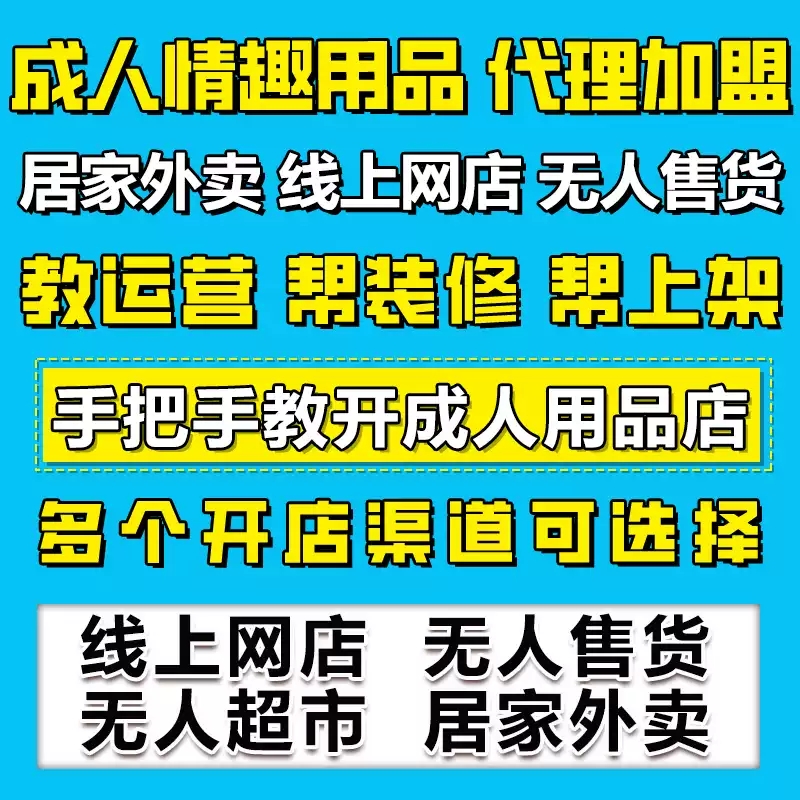 �󻬼���Ȥ������Ʒ�����������������һ�ֳ�������Ʒ��Դ����