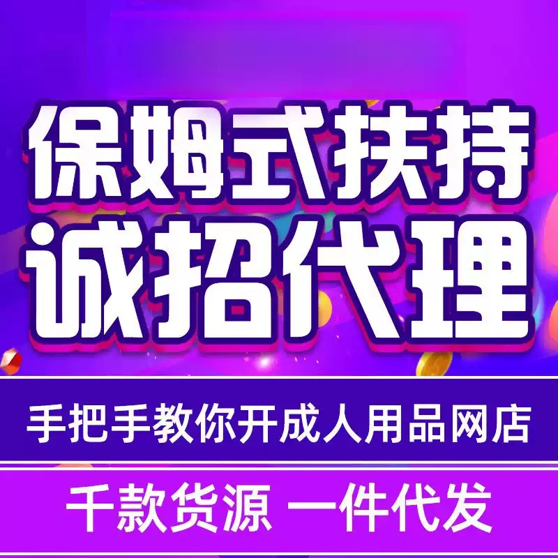 ��Ȥ�Ʒ��ɻ���������Ʒ���˾Ӽ���������������ѯ����һ������