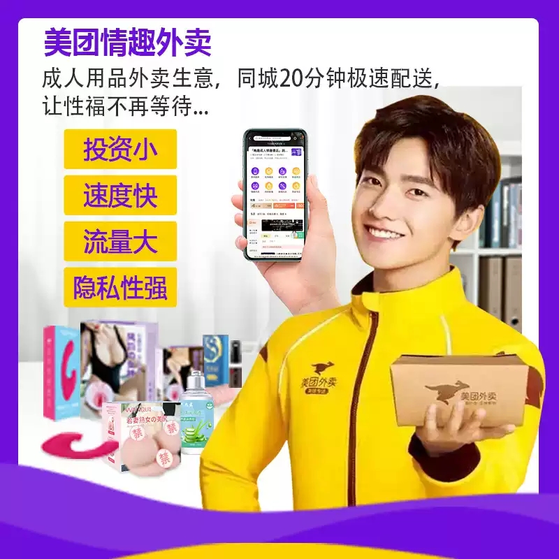 ��������ƽ̨��Сʰ�����ۻ��������������Ʒ ���˻�Դ����Ԥ��ͼ