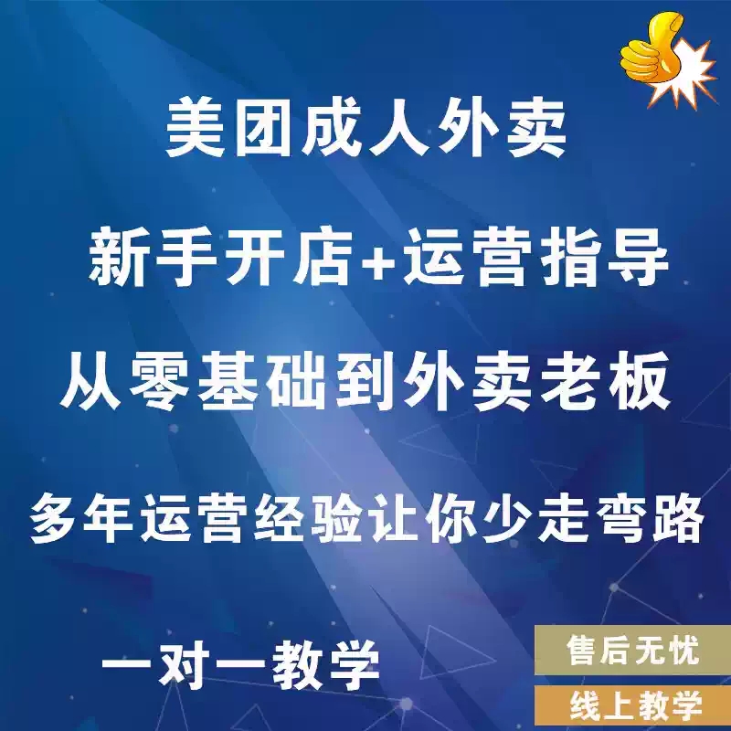 ������������ ��Ȥ��Ʒ���Ŵ���Ӫָ������ͬ��Сʱ��С����ҵԤ��ͼ