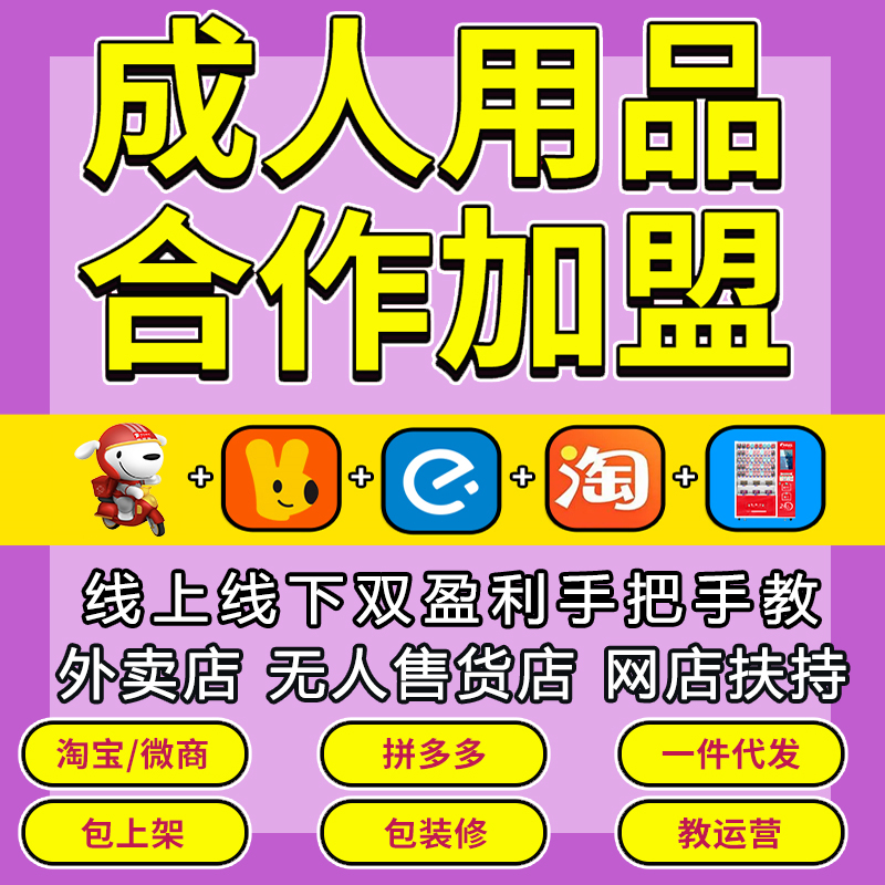 �԰���������ɻ��������״���һ�ֳ�������Ʒ��Դ��Ȥ��Ʒ������Ԥ��ͼ