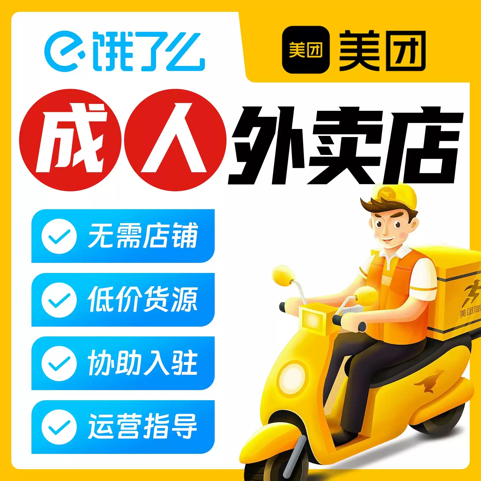 ������Ʒ�������������������ۻ��������Ŷ���ô����ָ��Ԥ��ͼ