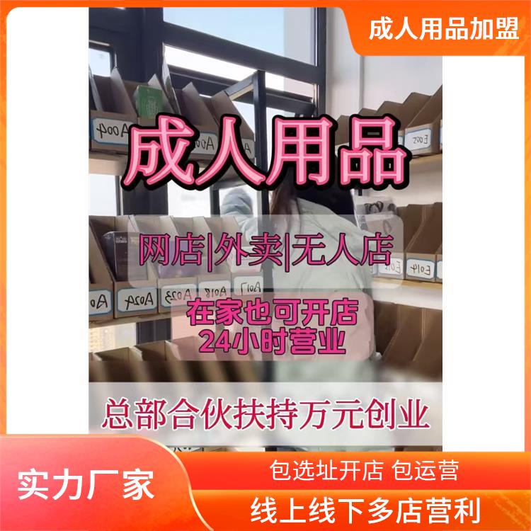 ����������Ʒ�����ۻ�Ҫ����Ǯ ������Ȥ��Ʒ������ƭ�˵���Ԥ��ͼ