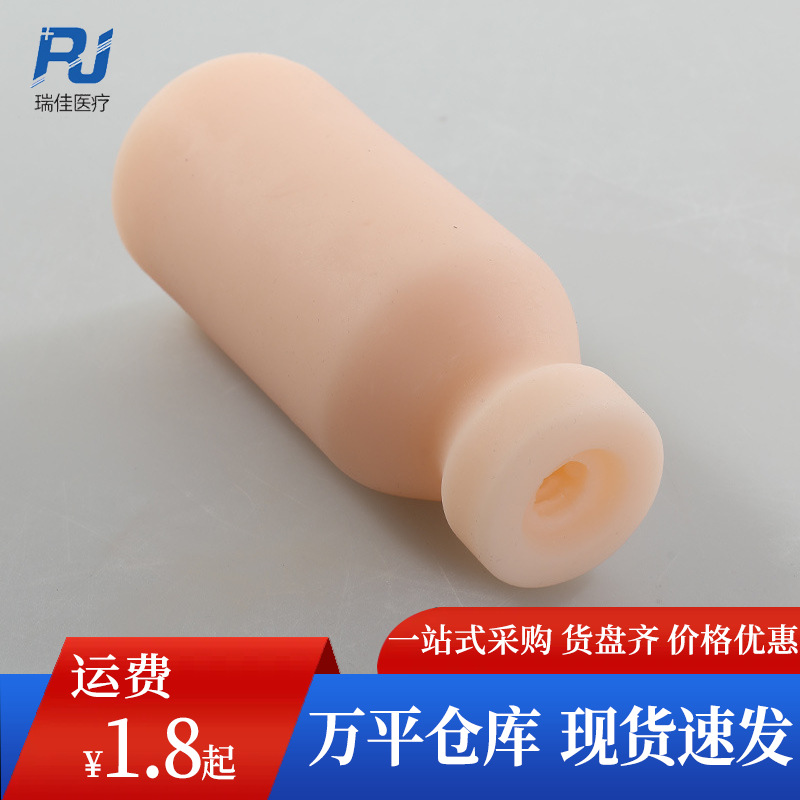 �Ȱ��ռ� ��ƿ������Ȥ��Ʒ������ο��������Ʒ�зɻ�����������