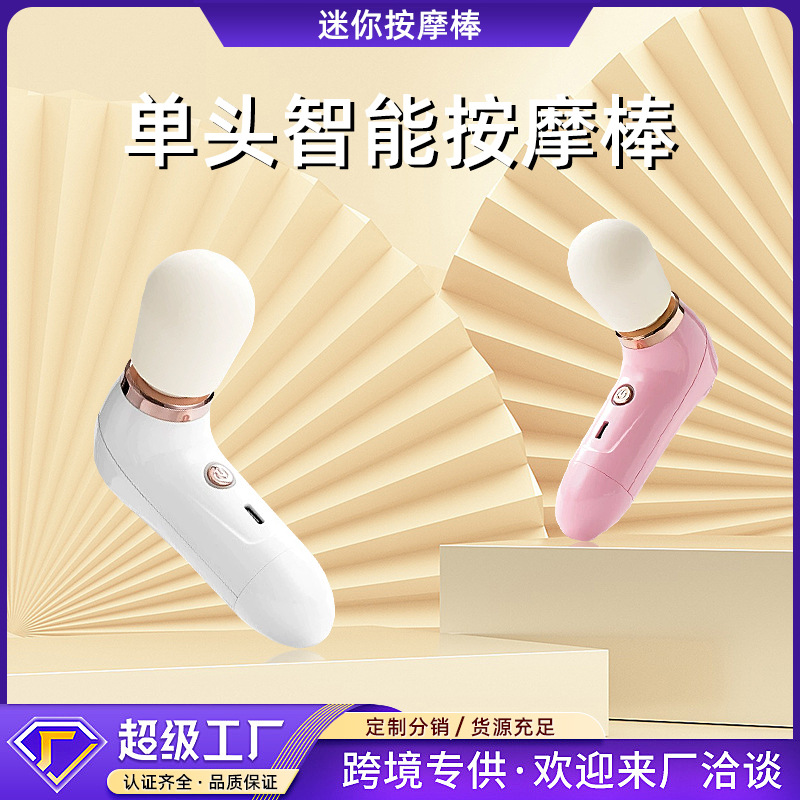 �羳������õ�ͷ�����������㰴Ħ��5�����ڳ�������5������