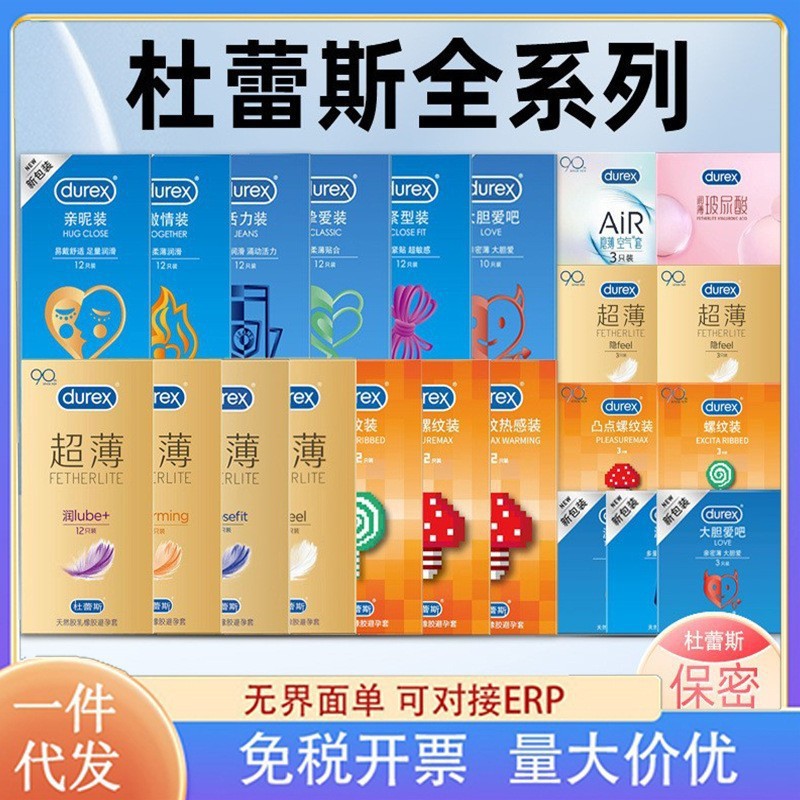 ����˹�����׳����󵨰����������ײ����ᾭ�����ǰ�ȫ�׳�����Ʒ