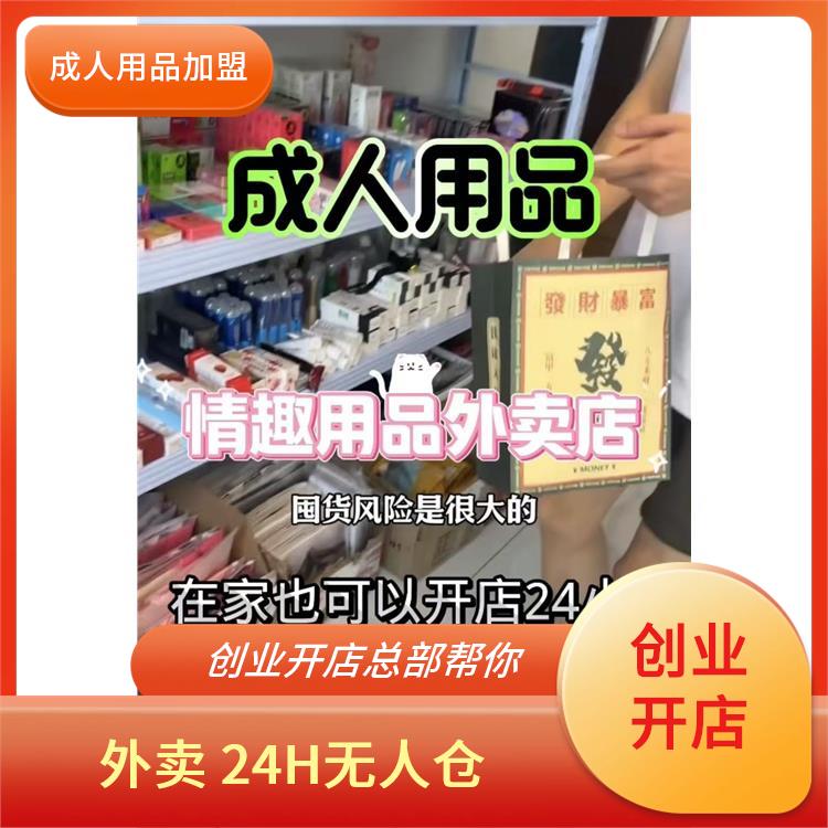 �����ۻ�������Ʒ���˶���Ǯ ������Ʒ���������һ�ֻ�Դ��Ȥ