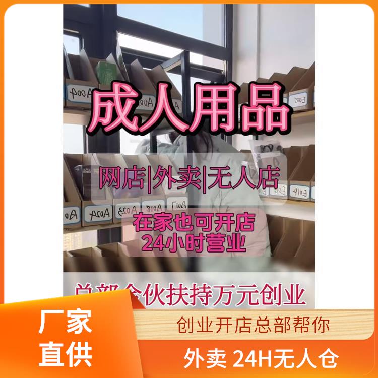 ������Ʒ���˵���� ������Ʒ��������ļҺ�/����Ʒ�ƻ�Դ����