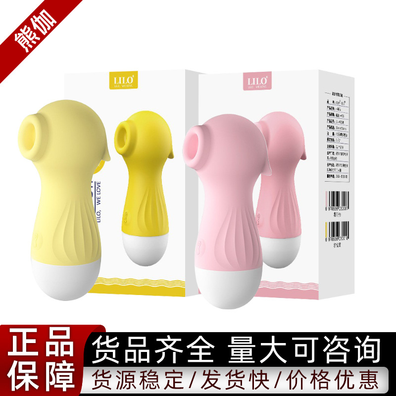 ����С����˱���𶯰�Ů��˽����Ħ��οAV��������Ȥ��Ȥ��Ʒ����