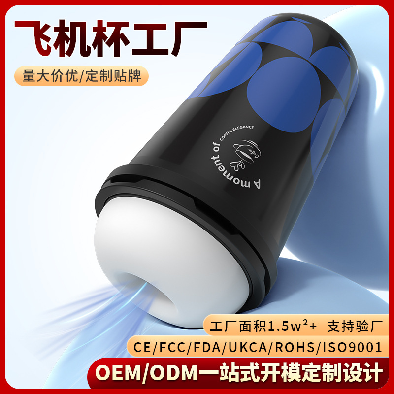 ��Ʒ˿��ɻ��������������ֶ�������������ο������Ȥ��Ʒ���