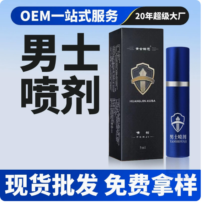 ��ʿ����������Ծ�ս���ù����������˿�ʱ��˽�������п����