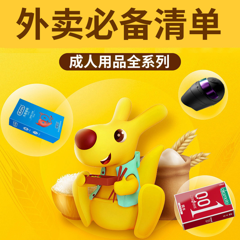 ��������ƷGALAKU��������ߣߣ���������Ȥ���һ��������Ԥ��ͼ