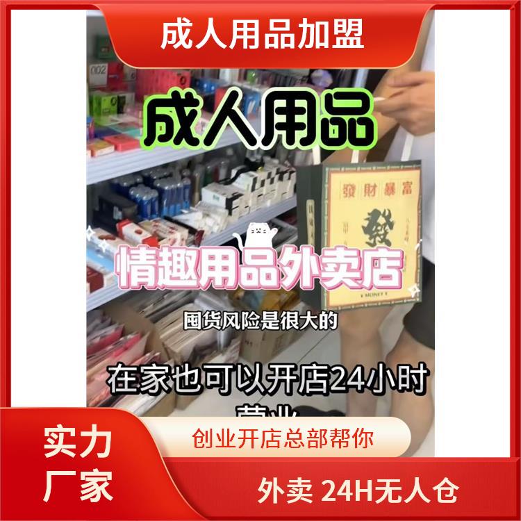 24Сʱ�����ۻ�������Ʒ�۸� ������Ʒ�����ۻ���/��������Ԥ��ͼ