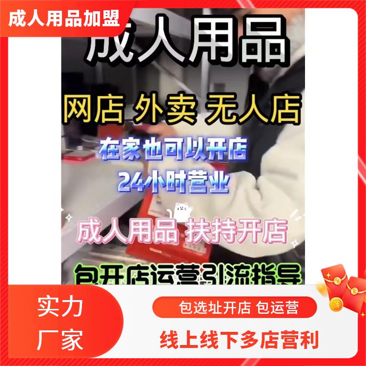 24Сʱ������Ʒ�����ۻ�����ʲô ������Ʒ���̼��˴�������Ԥ��ͼ