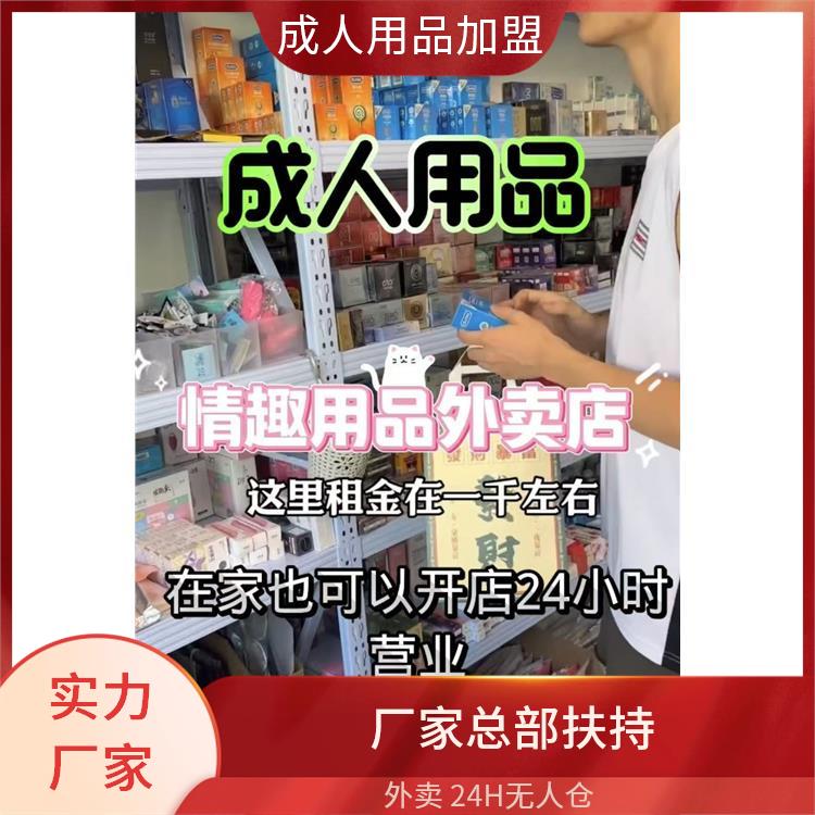 ������Ʒ�����ۻ�����ô�� ��������Ʒ�����ۻ��꣬���ɵ��ϰ�Ԥ��ͼ