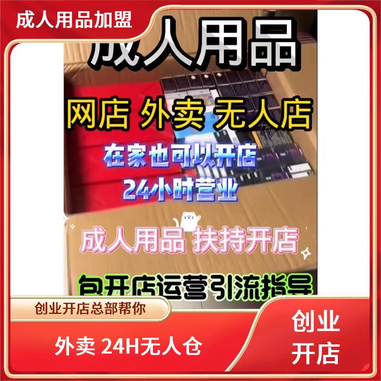 ������Ʒ���������ۻ��û������� ��һ�ҳ�����Ʒ��׬Ǯ��Ԥ��ͼ