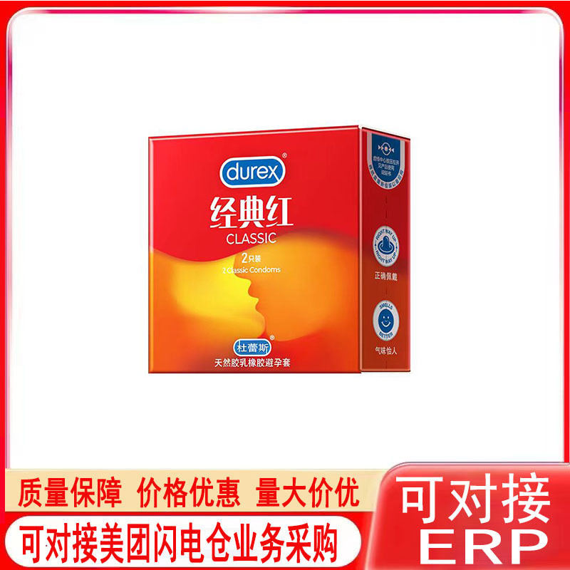 ��Ʒ����˹�����2ֻ�����׹ٷ���Ʒ��Ů�ó�����ȫ����Ȥ����t