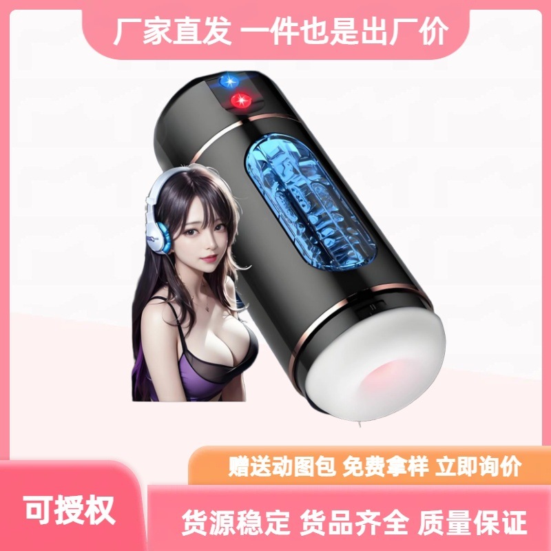 ������Ʒ����һ�ֳ�������Ʒ��Դ����������Ȥ����������˲�ϵͳ