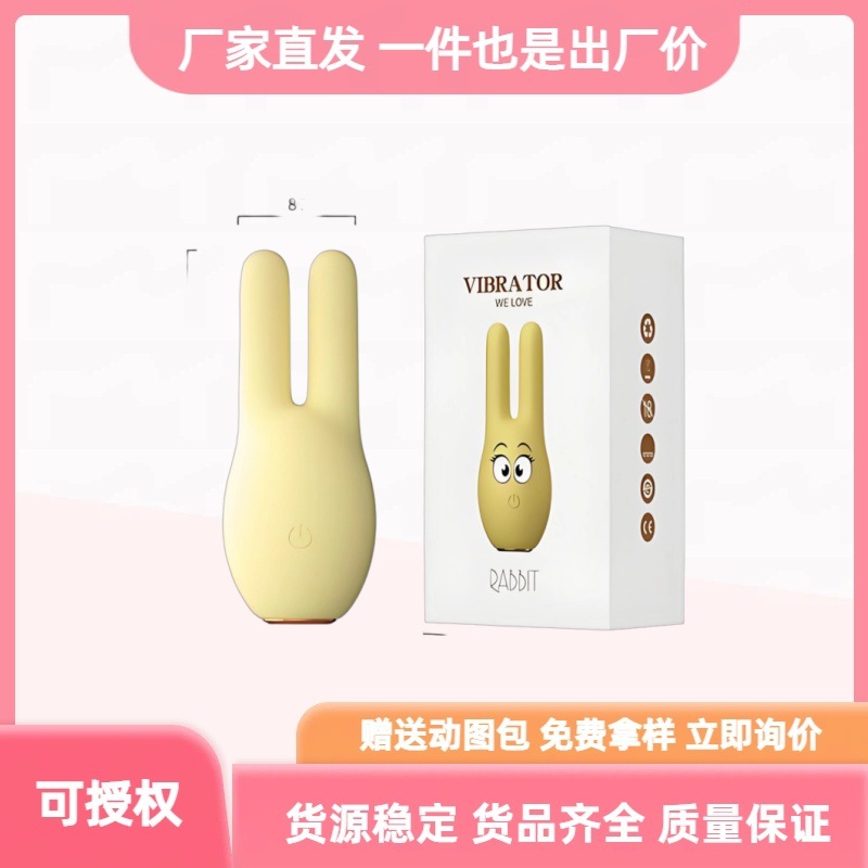 ��Ȥ���һ�ֳ�������Ʒ��Դ������Ʒ�����������˲ֳ�����������