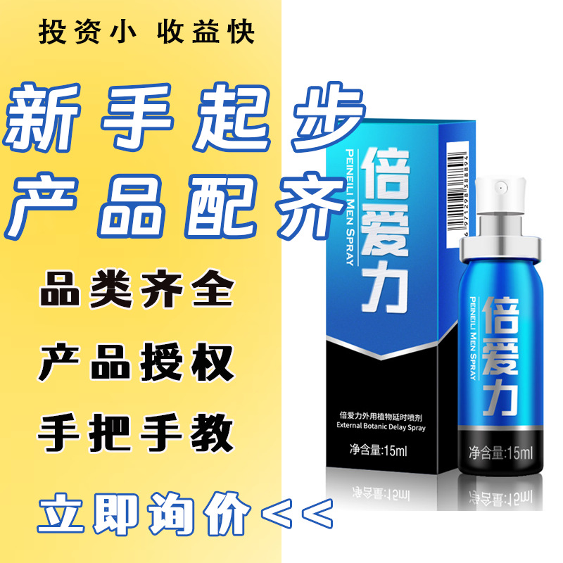 ������Ȥ��Ʒ����������������ʱ���һ�ֳ�������Ʒ��Դ��������