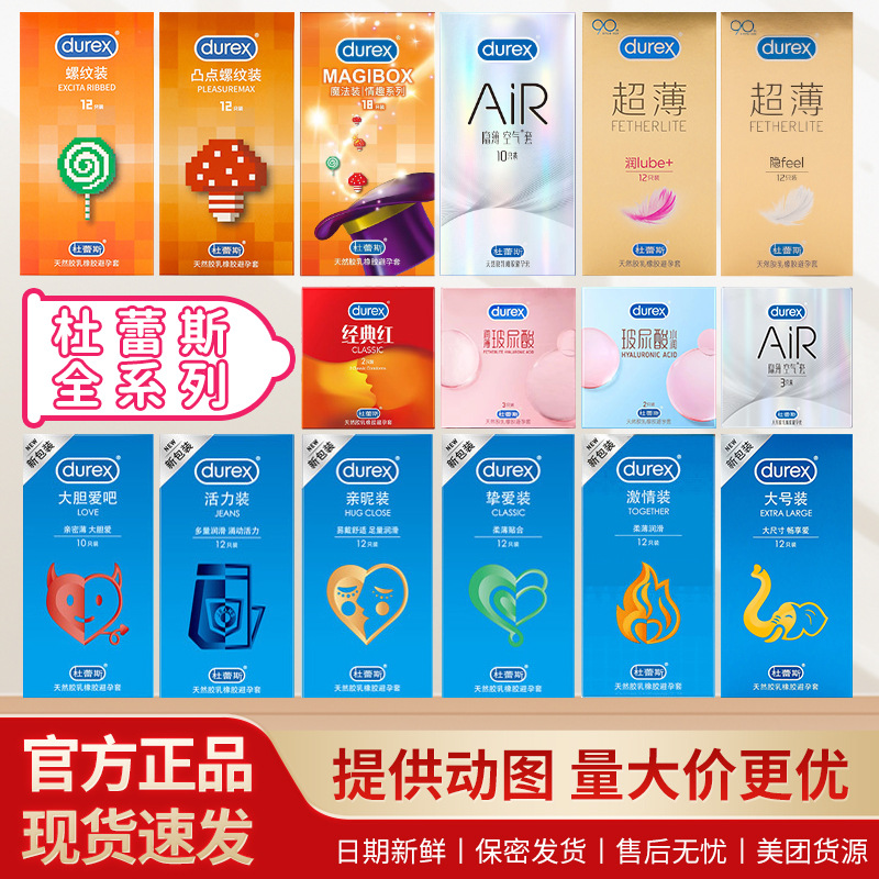 ����˹�����׳����������ˮ������͹�����ư�ȫ�׳�����Ȥ��Ʒ