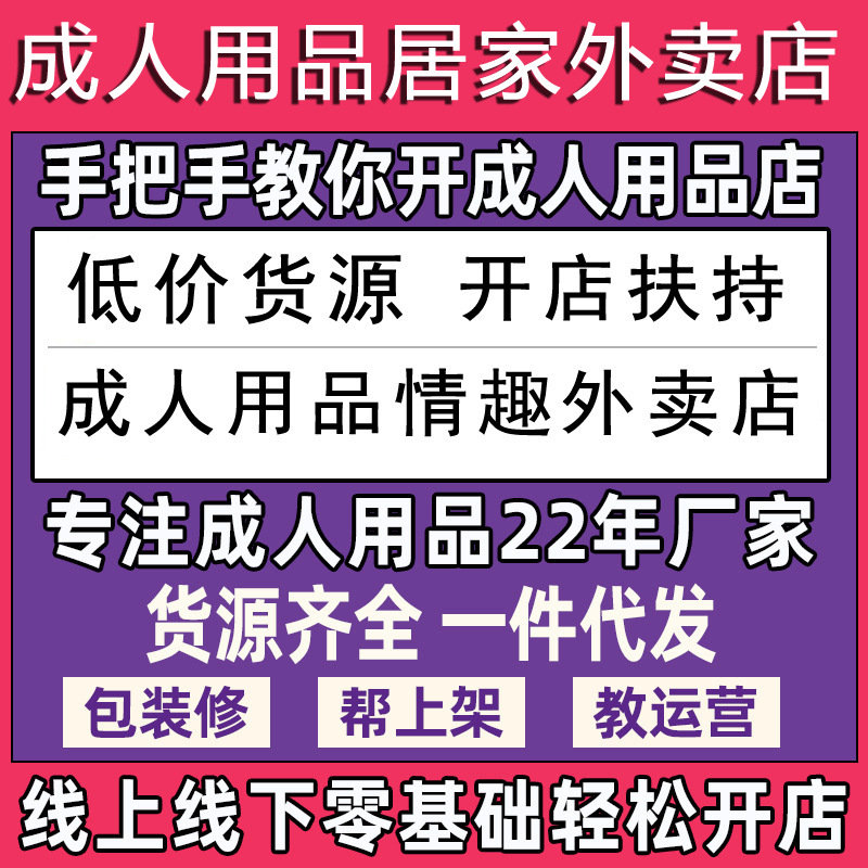 ������Ʒ�������ֻ�����ȫ�̷����������˳���һ�ֳ�������Ʒ��ԴԤ��ͼ