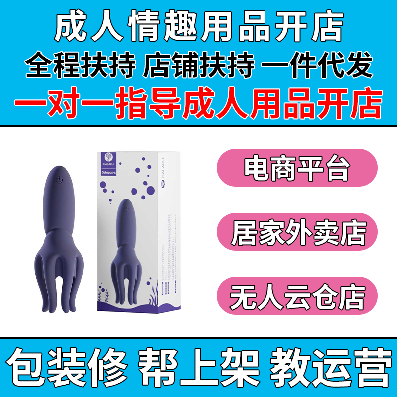 ��Ȥ��߰�צ�����ð�Ħ����ͷ������ʿȡ�����ɻ���������Ʒ����Ԥ��ͼ