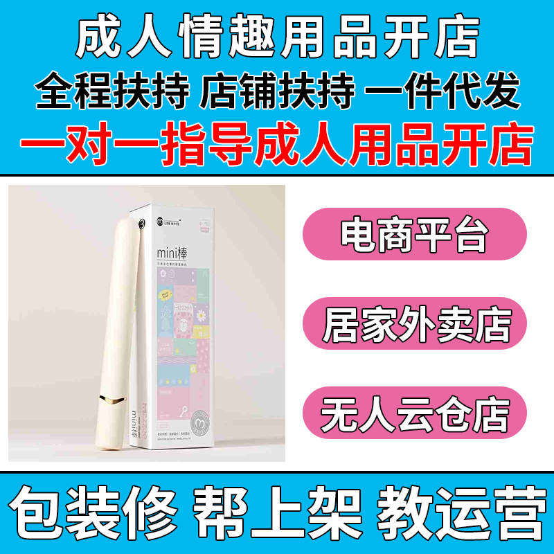 ������ƷŮ�������𶯰������˿����Դ��Ȥ��Ʒһ������Ԥ��ͼ