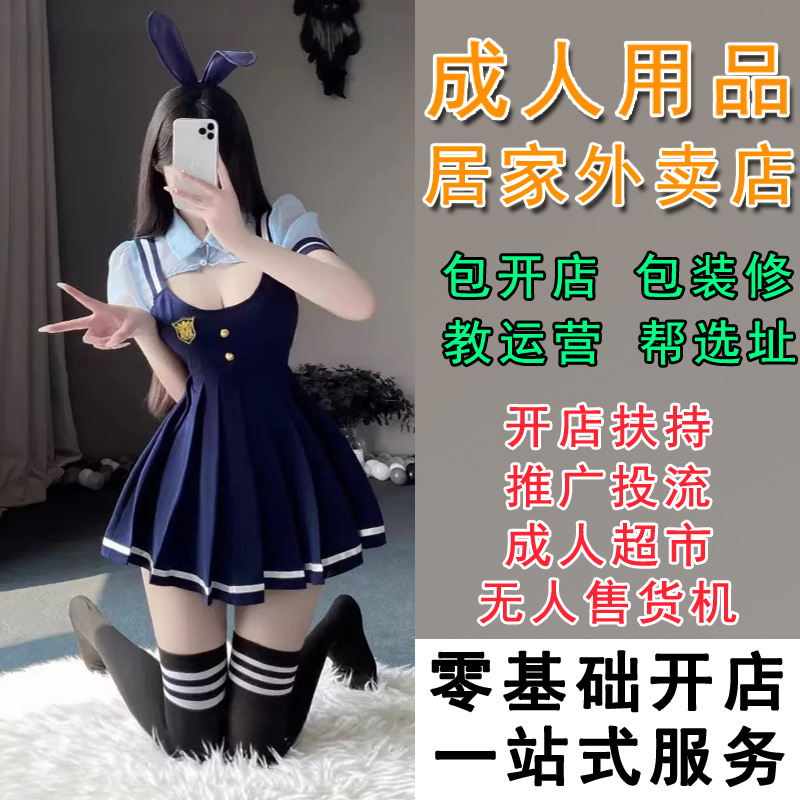 ������Ʒ������Դͷ��Դȫ�̷����������˵�һ�ֳ�������Ʒ��Դ