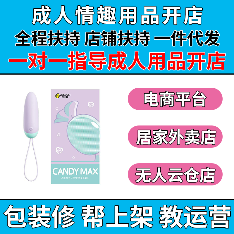 ��ʿ������Ů��Ȥ��Ʒ����ǿ��߳�������ο������Բ���ʽһ�ֻ�ԴԤ��ͼ