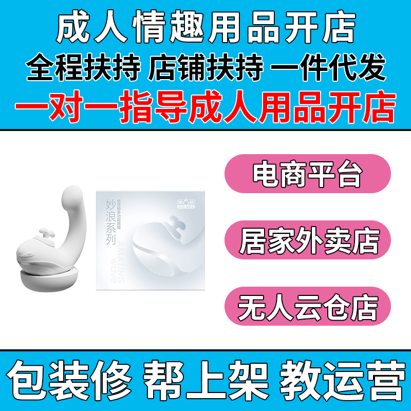 �����𶯰�������Ȥ��Ȥ��ƷŮ����ο��Ů���𶯰�Ħ��߻�Դ����Ԥ��ͼ