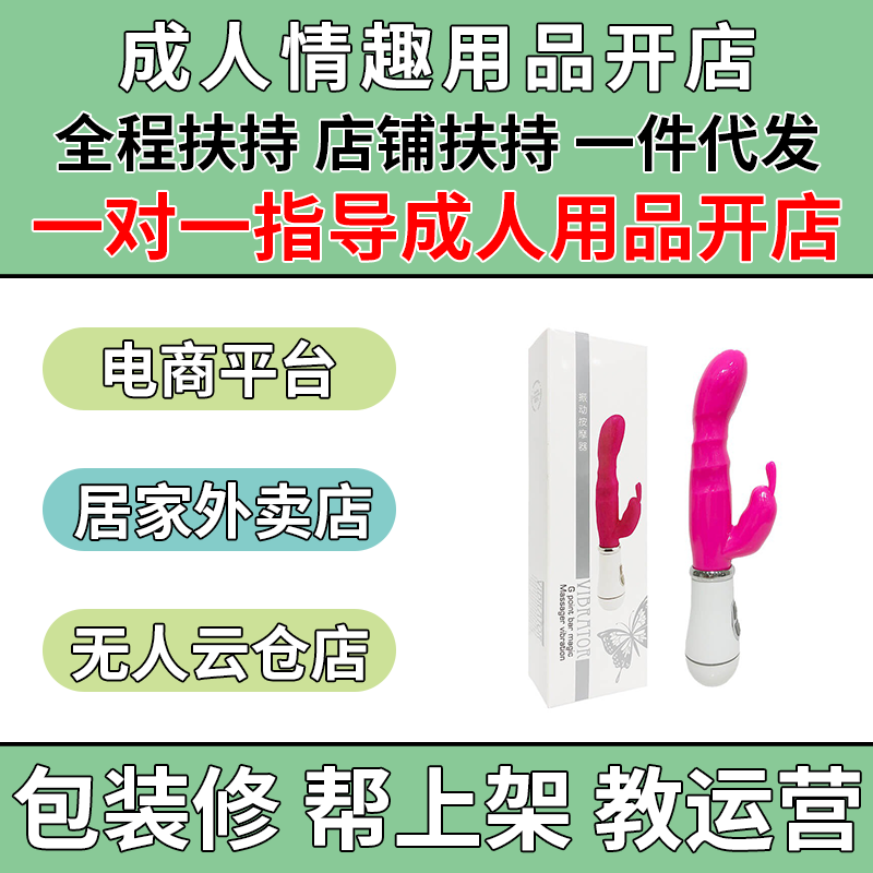 �𶯰���ؿ�˫���𶯰�Ħ��������Ȥ��Ʒһ�ֿ����Դ��������Ԥ��ͼ