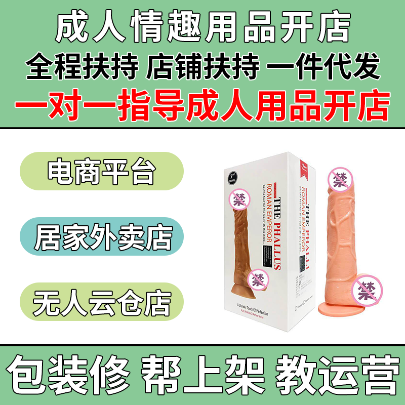 �ð����������Ů�þ�ȫ�Զ������ڻ������񶯰��������Ȥ��ƷԤ��ͼ