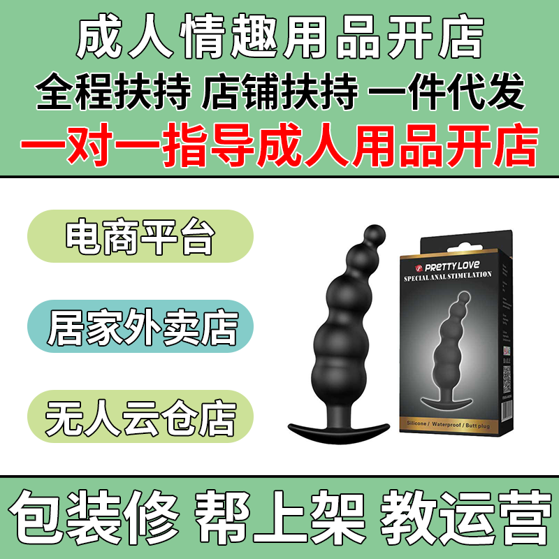 ��ͥ������ˬ�𶯰�Ħ��������������Ȥ��Ʒһ�ֿ����Դ����Ԥ��ͼ