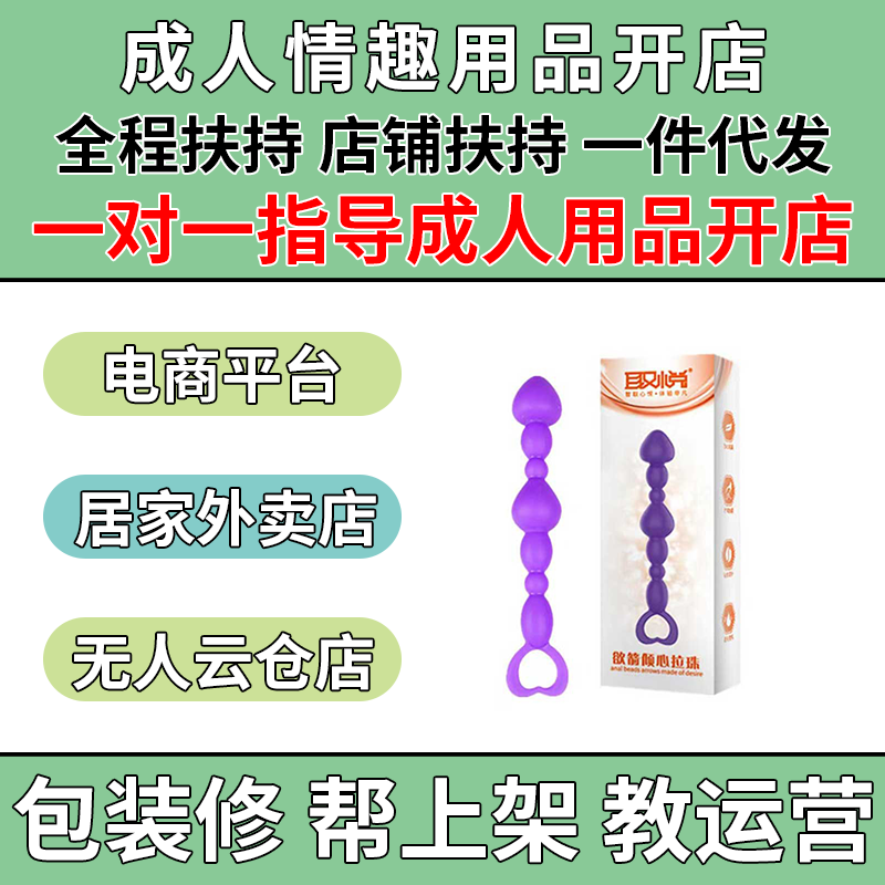 ȡ�ú�ͥ��������Ů�ø�������̼��߳�����һ�ֿ����Դ��������Ԥ��ͼ