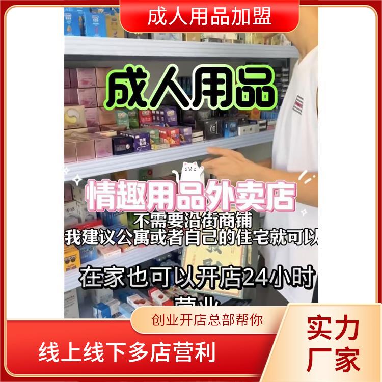 �������� ������Ʒ ����Ʒ�Ƶ� ��������������Ʒ�����ۻ���Ԥ��ͼ