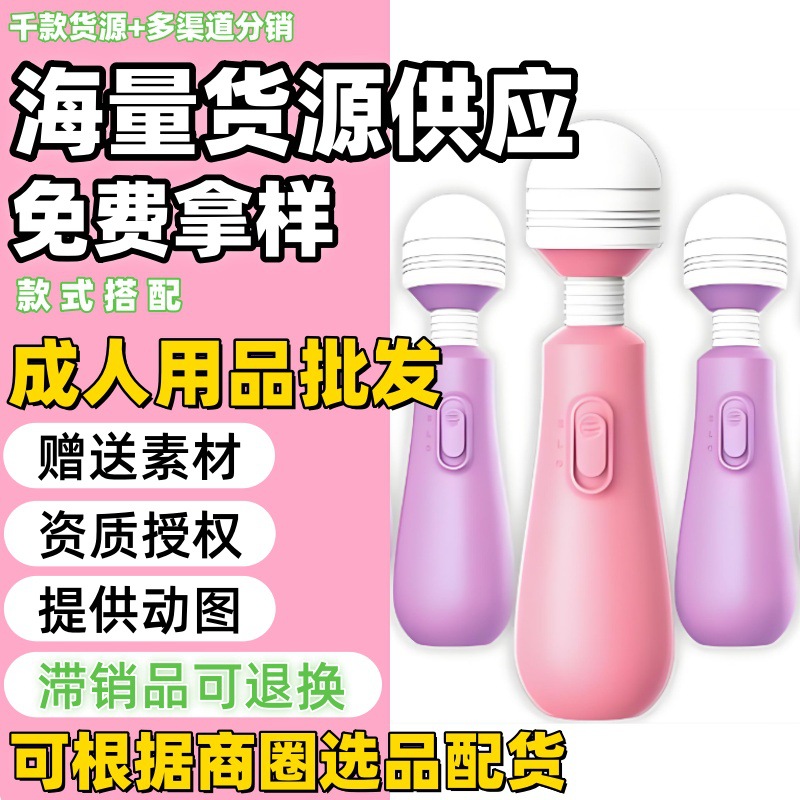 ������ƷAV�𶯰�һ�ֳ�������Ʒ��Դ��������Ȥ��߽���������Ԥ��ͼ