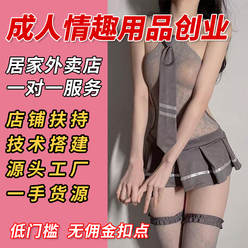 ���޴̼�һ���Կ�˺�Ը�˯�³�����Ȥ��Ʒ����һ�ֻ�Դ�ɴ���Ԥ��ͼ