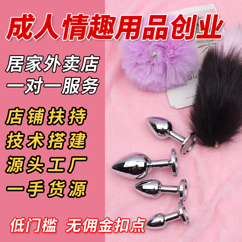 ������������β��Ů����������������Ȥ��Ʒ����һ�ֻ�Դ�ɴ���Ԥ��ͼ