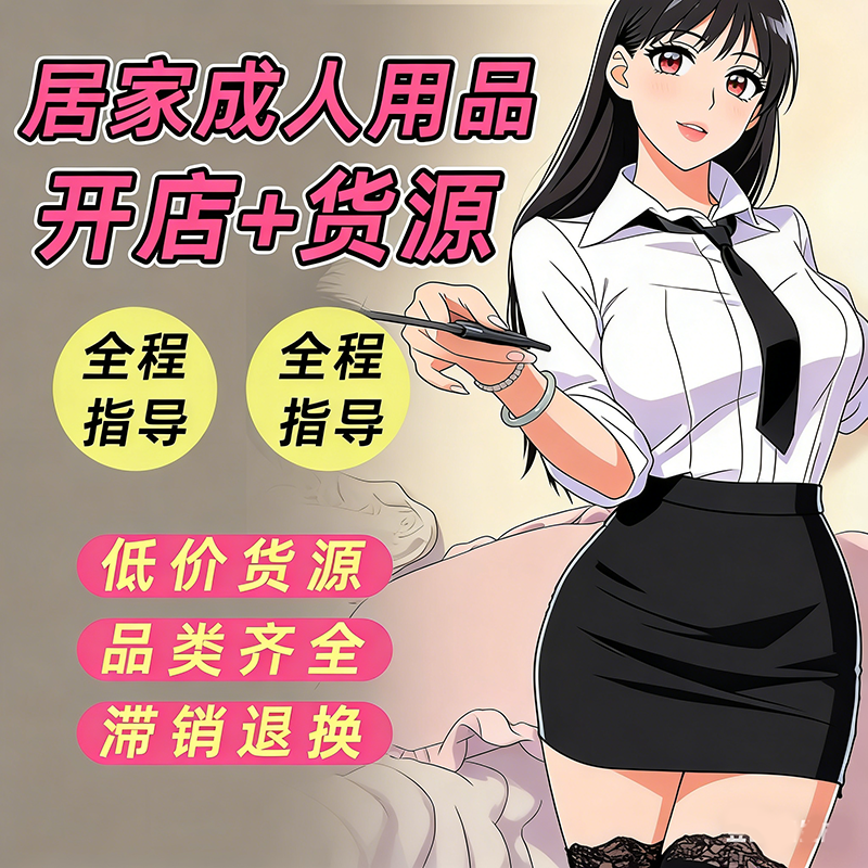 ������Ʒ�������������Ա�������Ȥ��Ʒ��Դ����Ԥ��ͼ