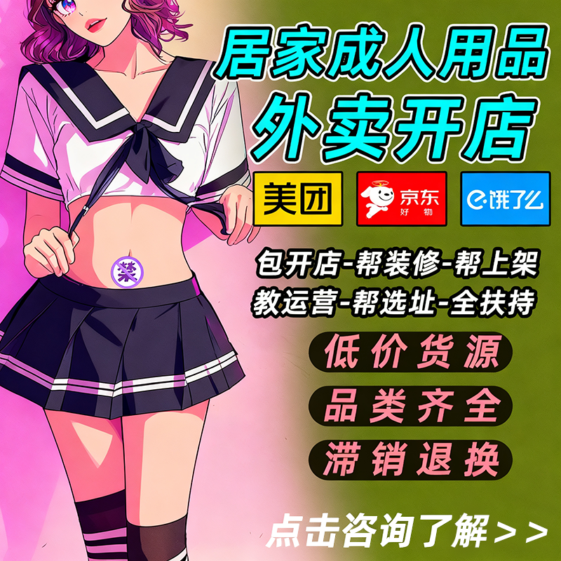 ��Ȥ������Ʒ��Դ��ʱ����������������ͼۻ�ԴԤ��ͼ