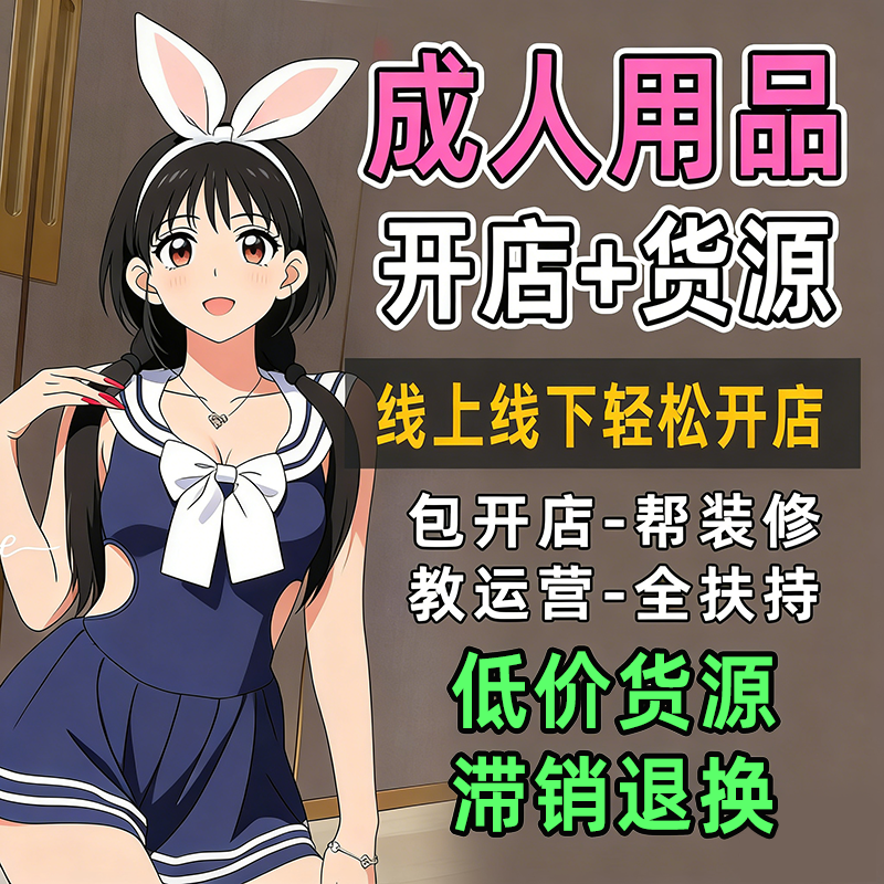 ������Ʒ���һ�Դ����һ������������������ͼۻ�ԴԤ��ͼ