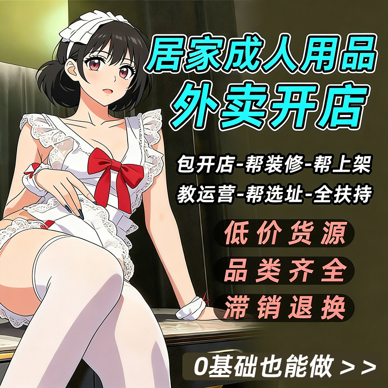 ������Ʒ��Դ����������Ȥ��Ʒ������������Ԥ��ͼ