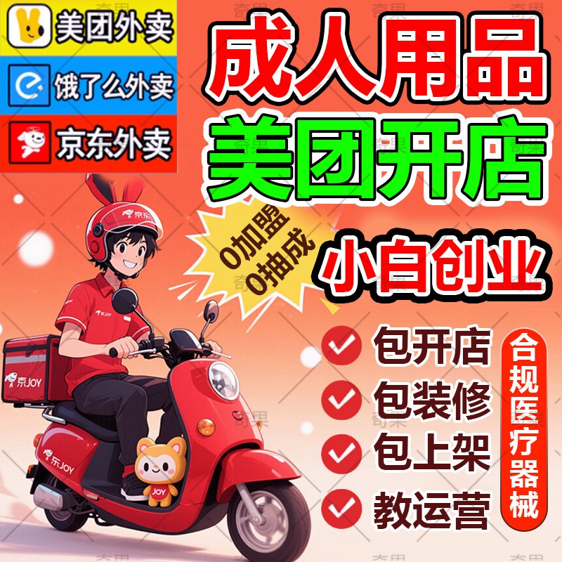 ������Ʒ��Ȥ��Ʒ��Դ�����������˵��Դһ������Ԥ��ͼ